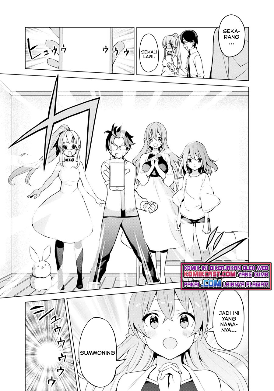 Gacha wo Mawashite Nakama wo Fuyasu Saikyou no Bishoujo Gundan wo Tsukuriagero Chapter 36 Gambar 13
